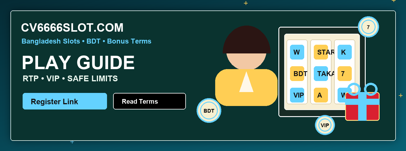 CV666 Slot Reading Guide preview